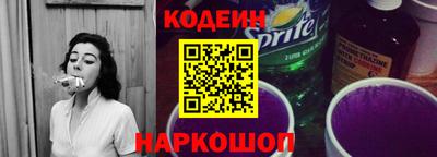 мефедрон мука Волжский
