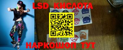 мефедрон мука Волжский