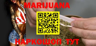 мефедрон мука Волжский