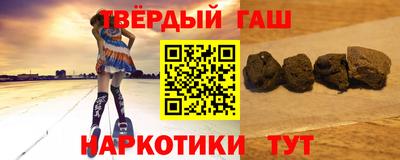 бутик Волжск