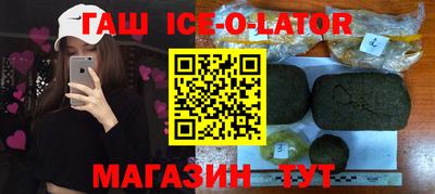бутик Волжск